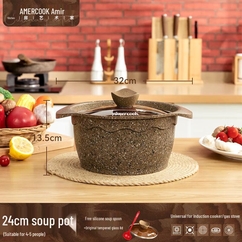 Amercook Alfeita Titanium Granite Non-stick Pot Set