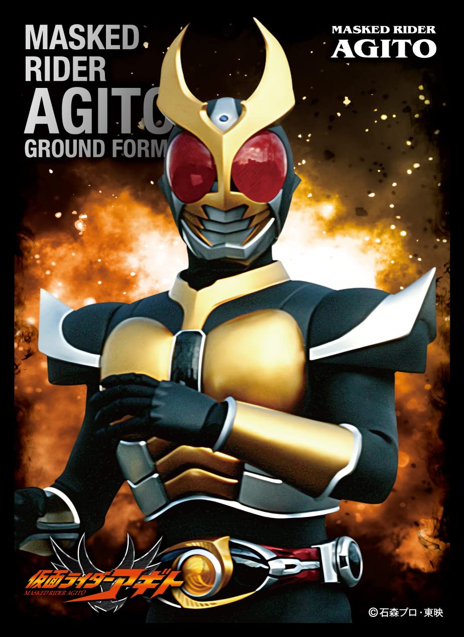 

Character Sleeve Kamen Rider Agito Grand Form Pack (EN-1117)