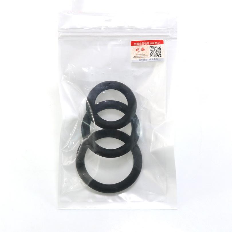 Silicone Penis Ring Penis Ring Sex Toys Sex Tools Passion Lantern Ring Bondage Ring Couple Passion Adult Products