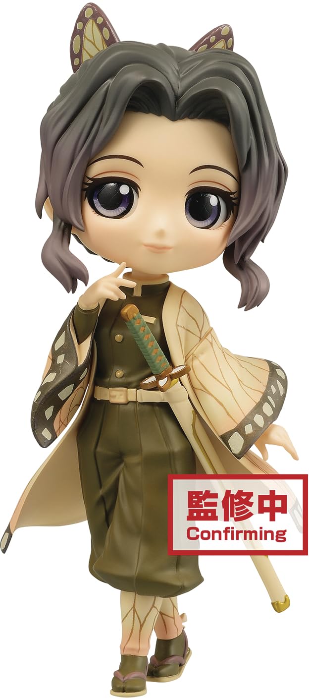

Banpresto Demon Kimetsu no Yaiba Q posket Shinobu Kocho sepia color Slayer ver.