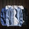 Men's Trendy All-Match Thick Winter Warm Velvet-Lined Denim Jacket