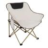 Portable Outdoor Folding Chair