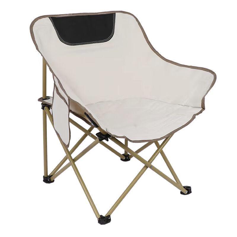 Portable Outdoor Folding Chair