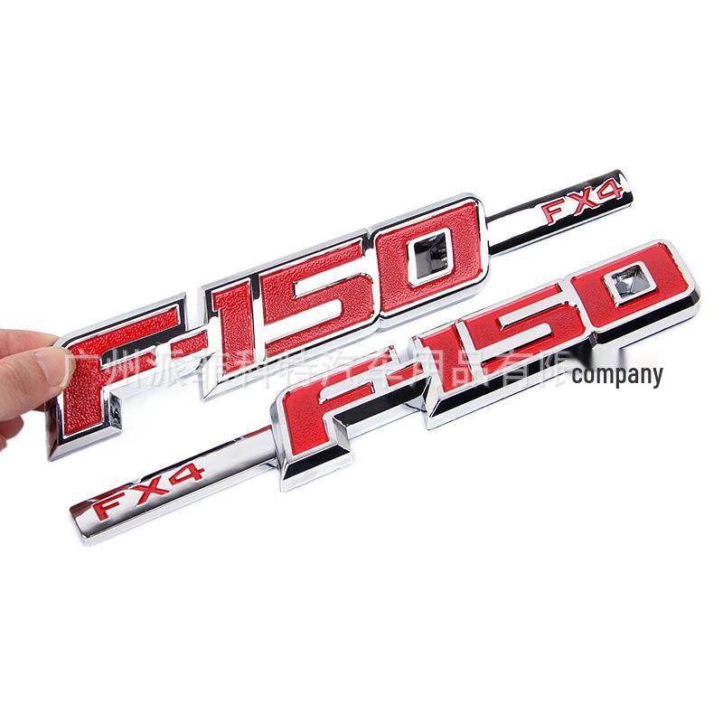 Fits Ford F-150 Raptor FX4: Fender, Side, Door & Rear Emblem Stickers.