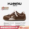 Global height-increasing racing shoes ZHQ3790 autumn new versatile casual trend men's shoes student moral training shoes