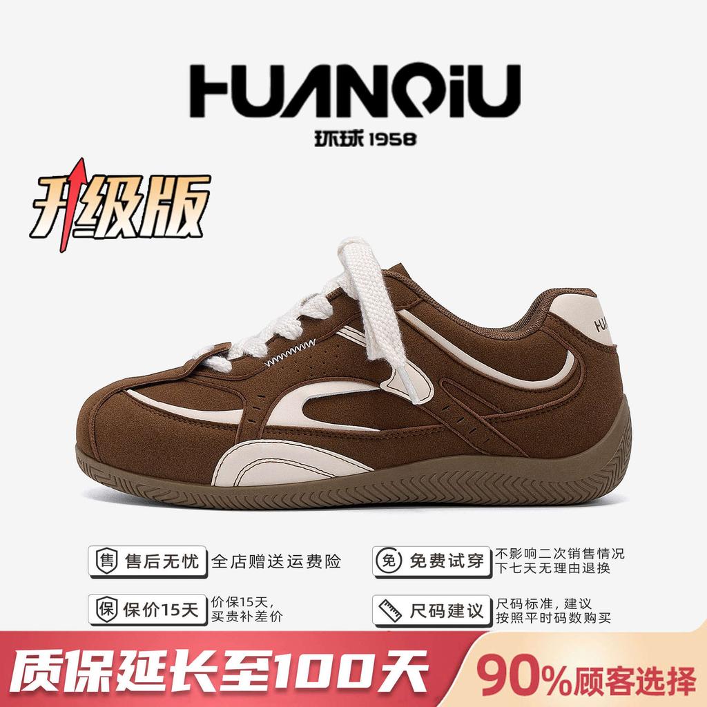 Global height-increasing racing shoes ZHQ3790 autumn new versatile casual trend men's shoes student moral training shoes