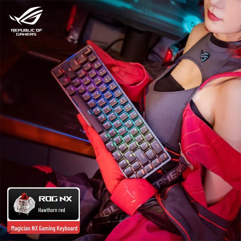 ASUS ROG Magus NX 68-Key Dual Mode Mechanical Gaming Keyboard