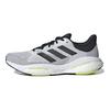 adidas SolarGlide 5 White Pulse Lime Men Sneakers Cloud-White Core-Black GX5472