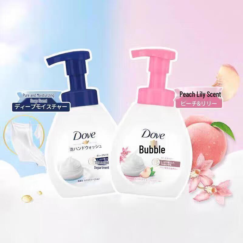 Dove Purifying Softening Foaming Hand Wash, 240ml, 10-Pack