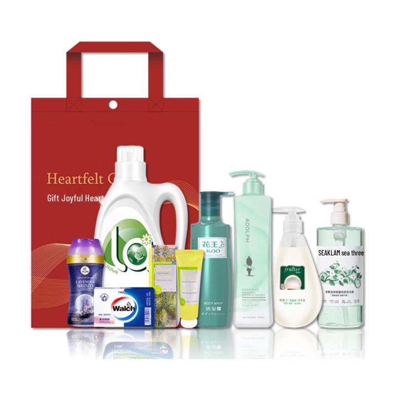 Walch Mid-Autumn Festival Gift Set