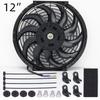 12V Universal Radiator Fan Kit: 80W/120W Electric Push-Pull Cooling System for Car, Oil Cooler, Intercooler
