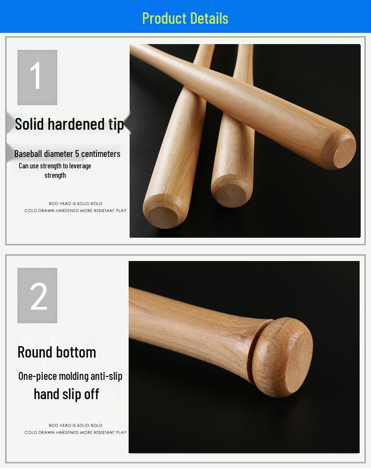 Kij baseballowy i softballowy z litego drewna bukowego: Pogrubione do użytku w nagłych wypadkach