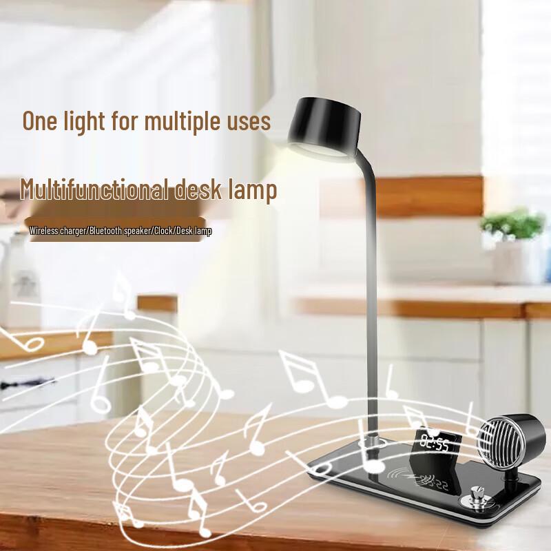 

TY-87 Multifunctional Eye-Care Desk Lamp