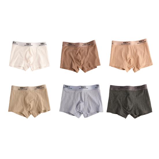 Men Boxer Underwear Elastic Mid-Waist Design Breathable Comfortable Shorts Briefs Letter Print U-Convex Panties