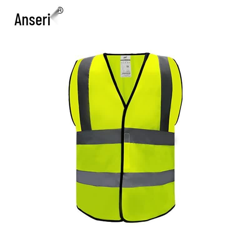 Ansai Rui Reflective Safety Vest
