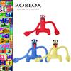 Roblox Rainbow Friends Plüschtier Weiche und sorgfältig handgefertigte Stoffpuppe für Kinder