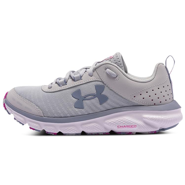 Under Armour Charged Assert 8 Marble 'Grey' Women's 3024625-100