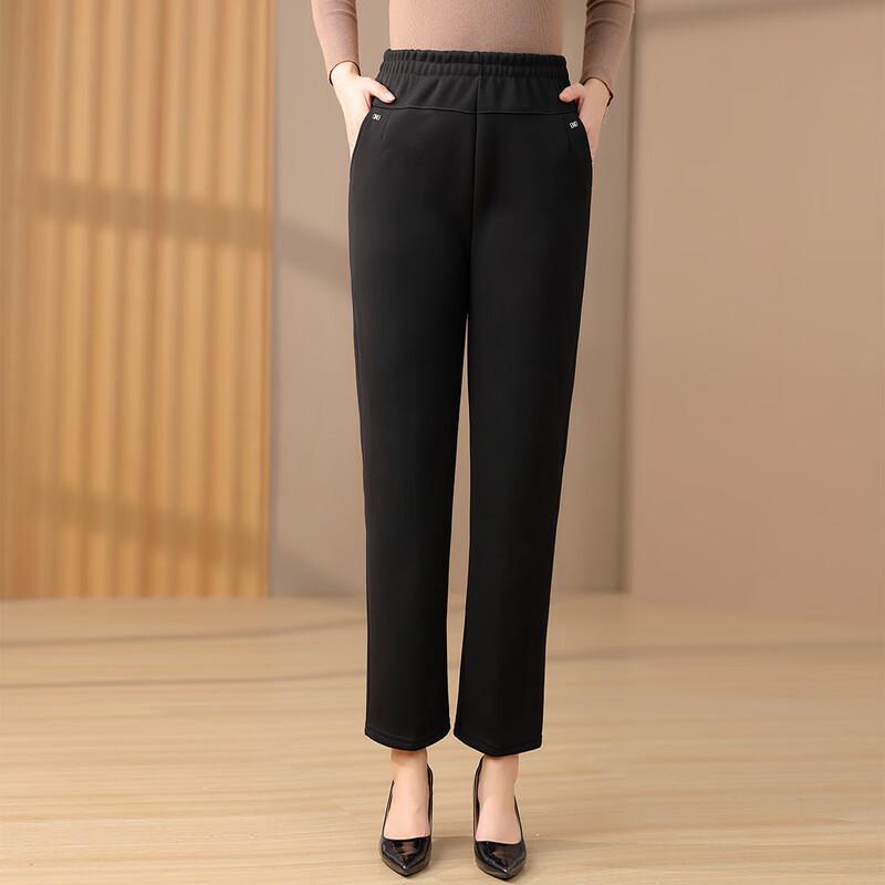 Pasit Women's Fleece Lined Straight-Leg Casual Pants