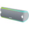 Sony Wireless Portable Speaker SRS-XB31 Waterproof Dustproof Rustproof Bluetooth Lighting App Compatible White 2018 Model