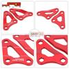 CRF230 Motorcycle Aluminum Engine Protection Bracket