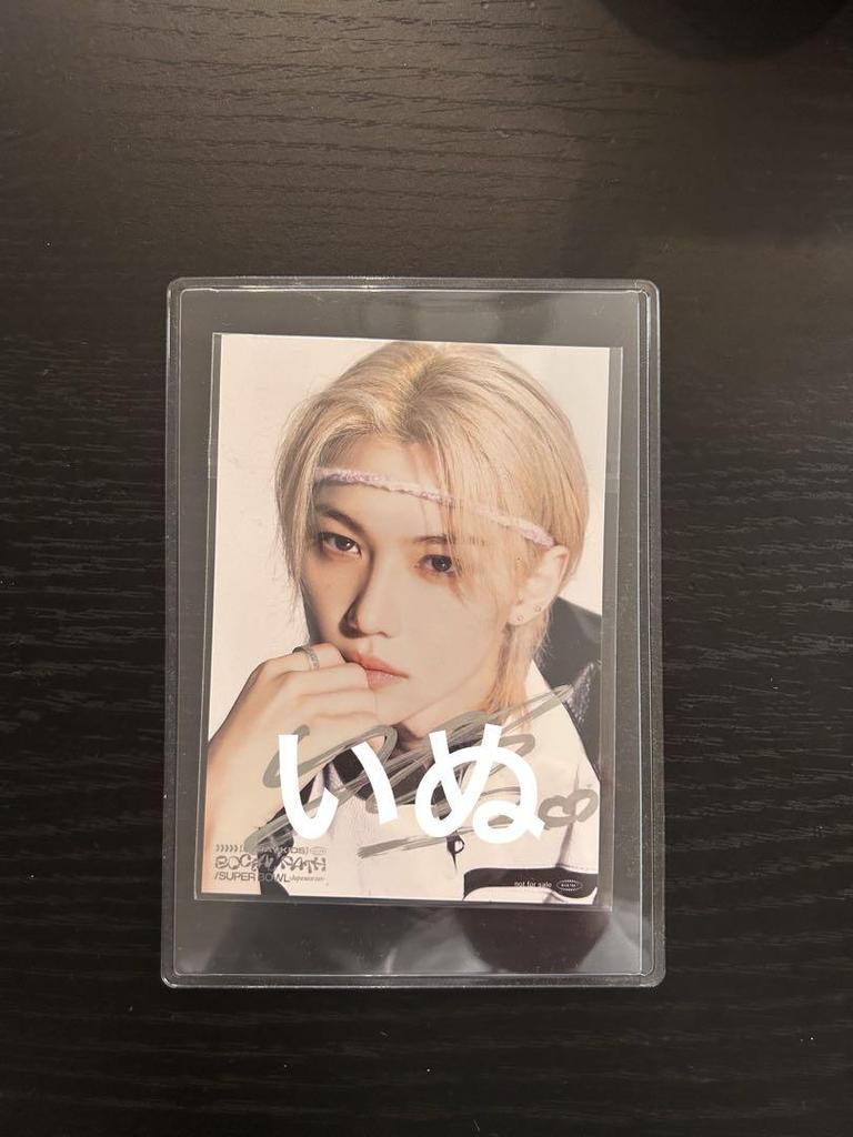 [USED] Stray Kids Felix autograph session