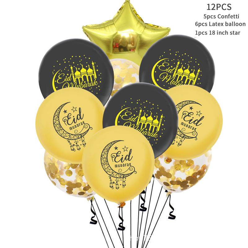 Mubarak Ramadan Eid Letter Pentagram Moon Party Foil Balloons Set Home Decor Uk
