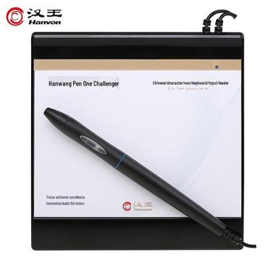 Hanvon Challenger+ USB Handwriting Tablet