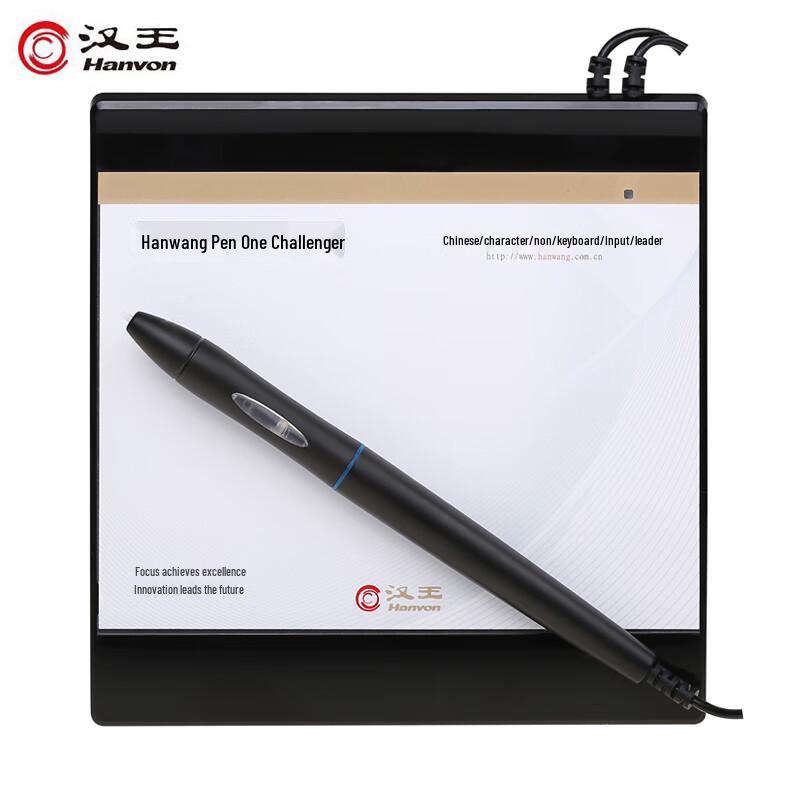

Hanvon Challenger+ USB Handwriting Tablet