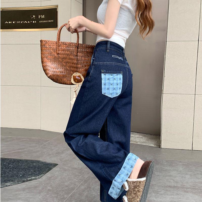 Custom High-Waisted Patchwork Slimming Loose-Fit Women s Pants S темно-синий