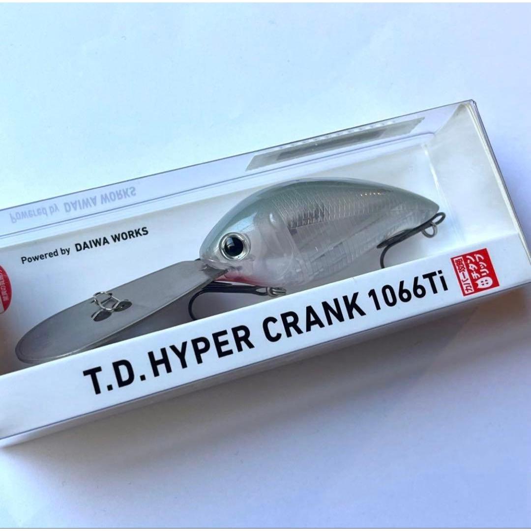 Used [DAIWA] TD Hyper Crank 1066