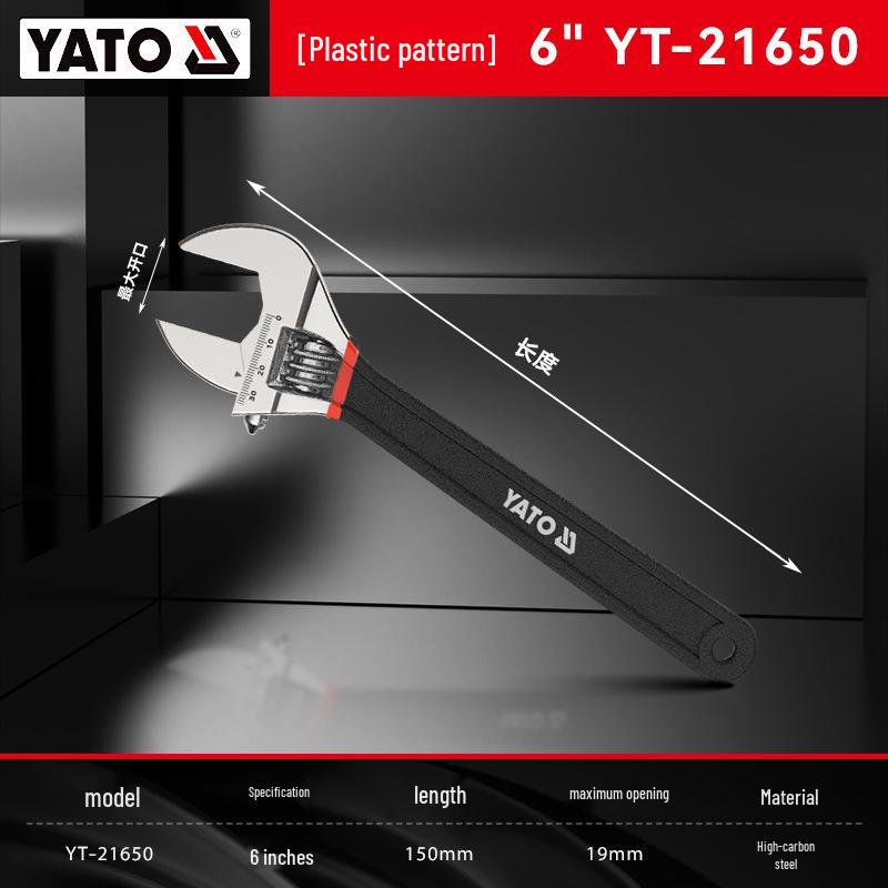Yiertuo Adjustable Multi-Function Wrench 6-12 Inch with Large Opening for Water Pipes