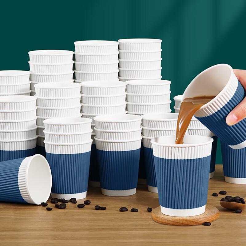 Tazze da Caffè Monouso in Carta Ondulata a Doppio Strato Baicaoyuan