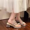 Summer new 2025 crystal sandals with skirt wear high-heeled thick-heeled women's rhinestone cool slippers