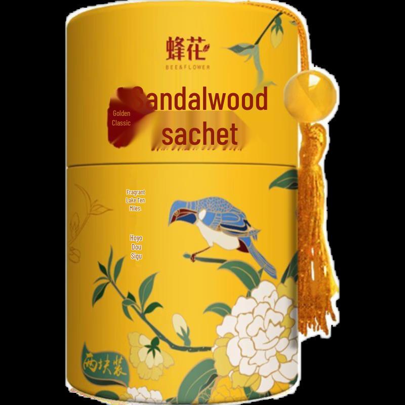 Fenghua Classic Sandalwood Bath Soap 100g (2-Pack)