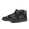 Adidas Breakstart Mid Winterize Ih5281 Core Grey Core