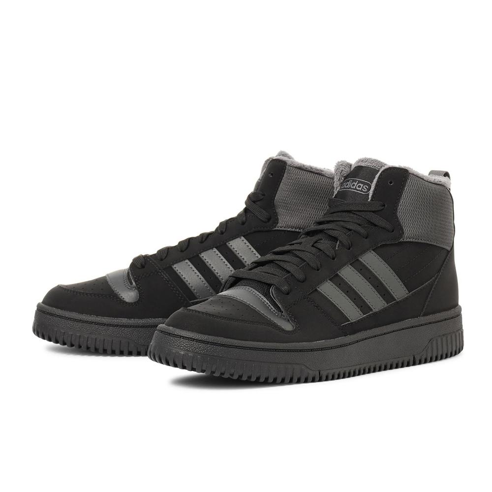 Adidas Breakstart Mid Winterize Ih5281 Core Grey Core