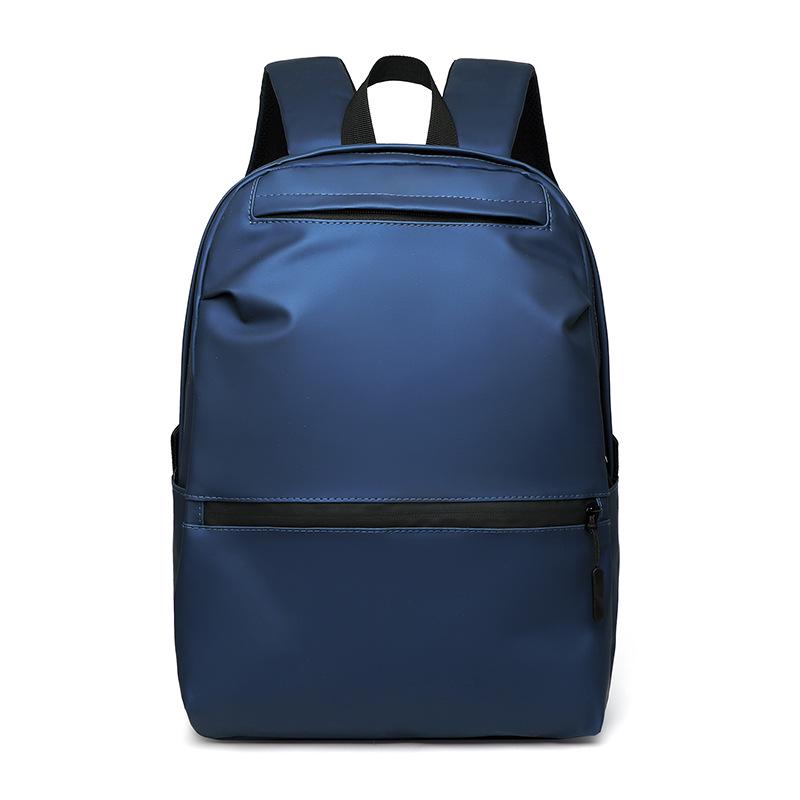 Urban Minimalist Men's Leather Backpack - Southeast Asia Edition