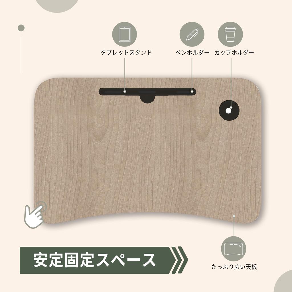 VECELO Folding 70cm X 48cm X 27cm Multifunctional Laptop Large Design That Complements Simple Japanese Table, (W) (D) (H), 2.95kg, Desk, PVC-coated