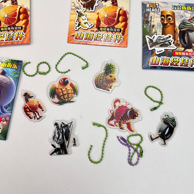 

Italian Brainrot Tung Sahur Figure Blind Box Tralalero Figures Acrylic Keychain Pendant Funny Model Game Collectibles Gift 32PCS