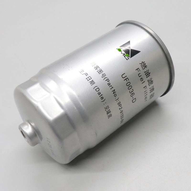 Jiangling Yuhu Vložka naftového filtru pro N350/N351/S350