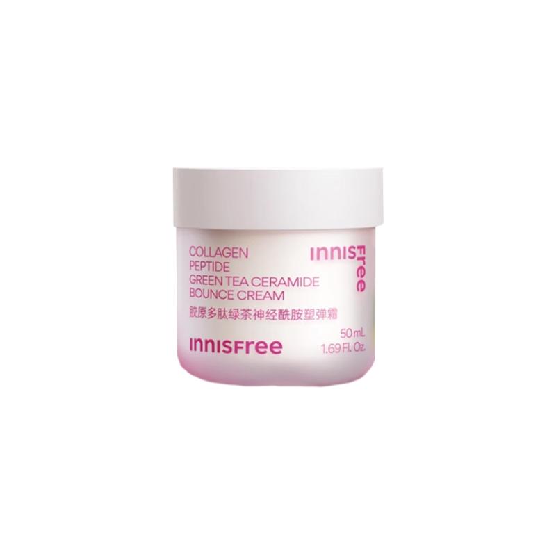 Innisfree plastic cream, lightening lines, firming and moisturizing Collagen peptide elastic facial cream-50ml коричневый
