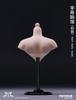 YMTOYS YMT092 Female Bust Base for Scale Action Figures Not White Skin [TOYBARJAPAN] 1/6 (Head Included) (B Pearl)