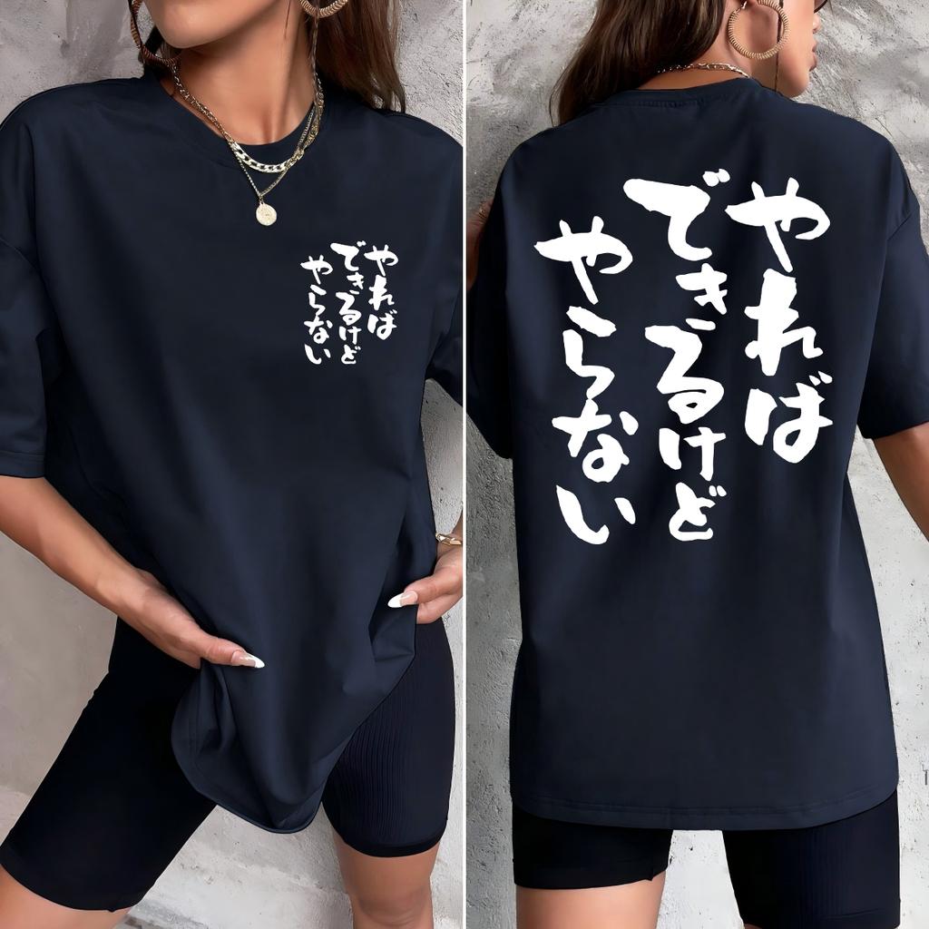 Japanese Calligraphy Characters Print Women T-Shirts Cotton Crewneck Short Sleeve Trendy Loose T Shirt Summer Clothes