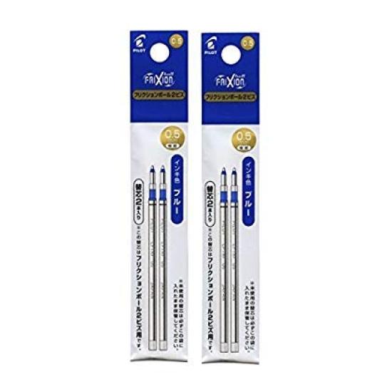 Pilot Frixion Ball 2 Biz Refill 2 Packs Total of 4 Refills (Extra Fine) 0.5mm Blue, 2-pack (LFTRF40EF-2L),