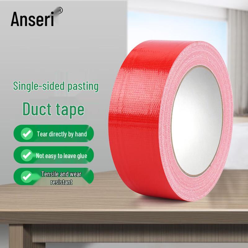 Anserui 12662 Multi-Purpose Cloth Marking Tape красный