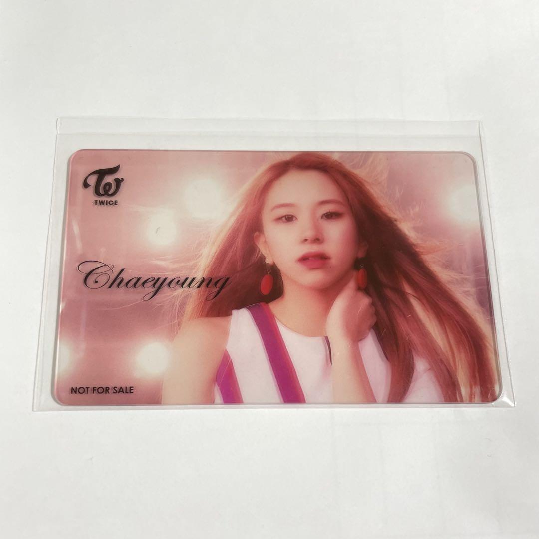 

[USED] Not for sale TWICE Chaeyoung trading card clear card