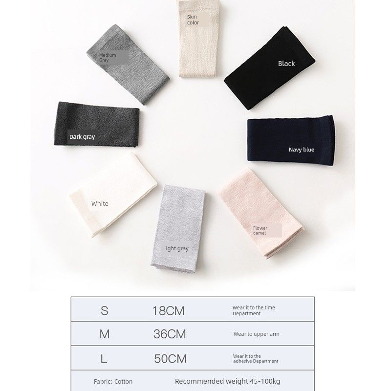 

Pure Cotton Thin Thick Air Conditioning Elbow Joint Arm Sleeves Skin color S
