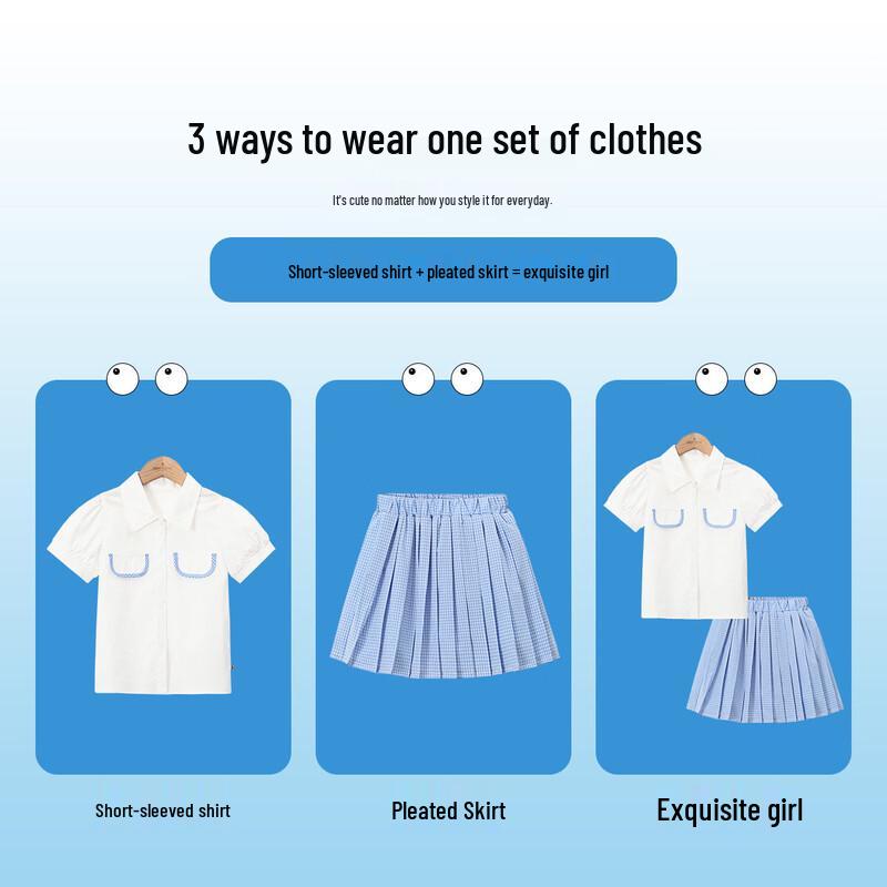 Montagut Girls' Summer Plaid Shirt & Skirt Set
