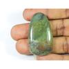 65Cts. Natural Affrican Bloodstone Oval Cabochon Loose Gemstone 25X43X07 MM SK-1832