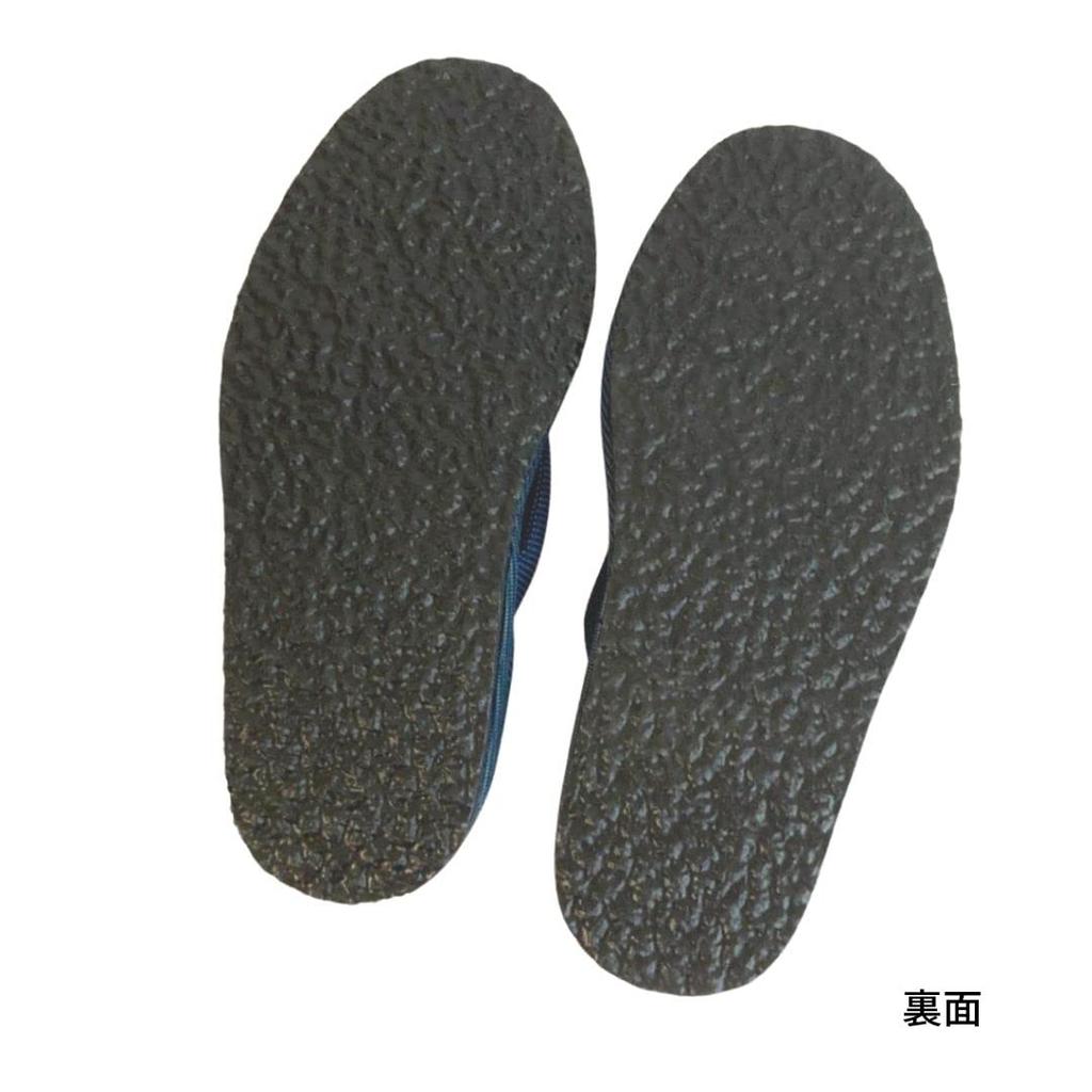 IKEHIKO Igusa Zori Shichito 2504629 Sandalen, Zobel, Geta, Blau, 26cm,